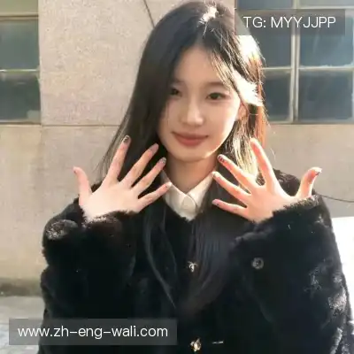 杨蕾凤